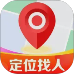免费手机定位查找2026官方新版图标