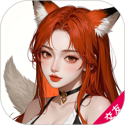 陌生单身聊2025官方新版图标