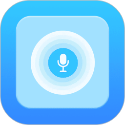 语音笔记2026官方新版图标