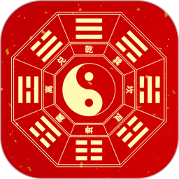 吉运畅行2026官方新版图标