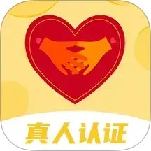 飞纸2025官方新版图标