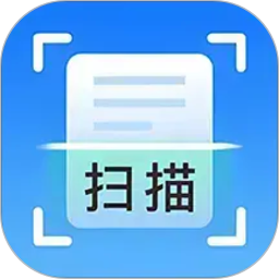 极速扫描助手2026官方新版图标