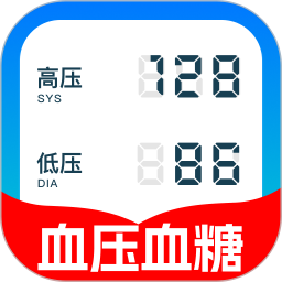 健康血压大师2025官方新版图标
