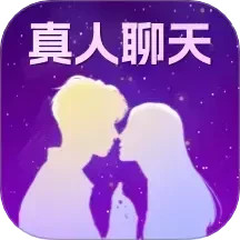 风花2025官方新版图标