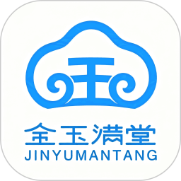 新金玉满堂2025官方新版图标