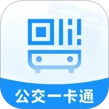 手机钱包乘车码2025官方新版图标