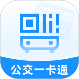 智能出行乘车码2025官方新版图标
