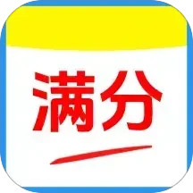 免费作业搜题帮2025官方新版图标