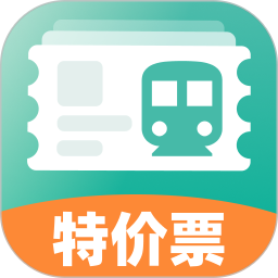 高铁票管家2025官方新版图标