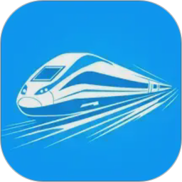 火车票高铁查查2026官方新版图标