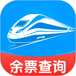 火车票高铁查查2026官方新版图标