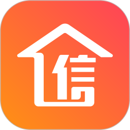 信用家2025官方新版图标