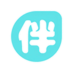 伴说2026官方新版图标