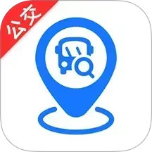 实时精准公交出行2025官方新版图标