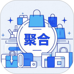 聚合优品2025官方新版图标