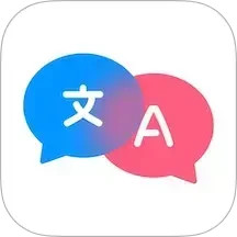 实时翻译君2025官方新版图标