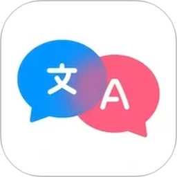 实时翻译君2026官方新版图标