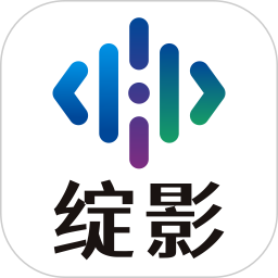 绽影全景2026官方新版图标