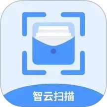 智云扫描2026官方新版图标