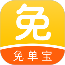 免单宝2026官方新版图标