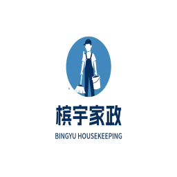 槟宇家政2025官方新版图标