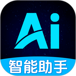 Deepask智能助理2026官方新版图标