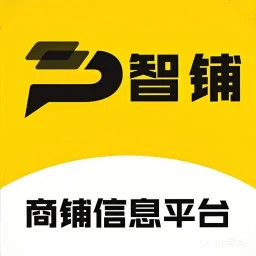 智铺2025官方新版图标
