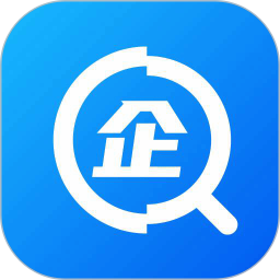 免费查企业信息2026官方新版图标