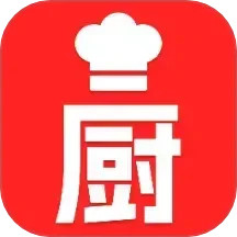 上厨房2025官方新版图标