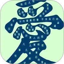 傲英楼2026官方新版图标