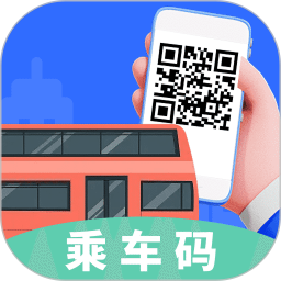 乘车码NFC一卡通2026官方新版图标