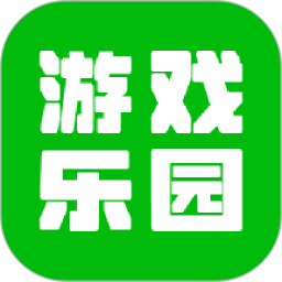 4366游戏乐园2025官方新版图标