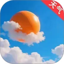 云天气预报通2025官方新版图标