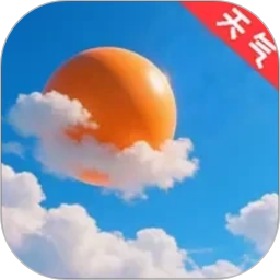 云天气预报通2026官方新版图标