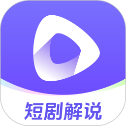 天天推剧2026官方新版图标