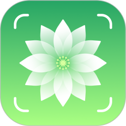 花草志2025官方新版图标
