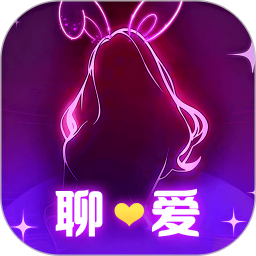 陌泡聊爱2025官方新版图标