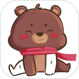 涂色数字2025官方新版图标