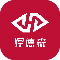 悍德森运动2026官方新版图标