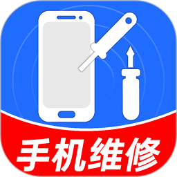 手机同城维修2025官方新版图标