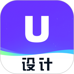 U钙网设计2025官方新版图标