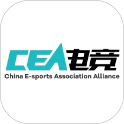 CEA电竞2025官方新版图标