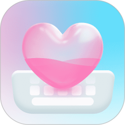 敲心动2026官方新版图标