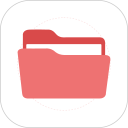 文件管理2025官方新版图标