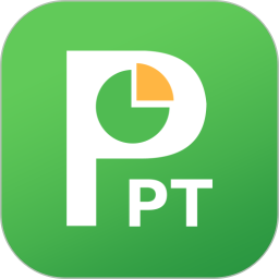 AiPPT神器2026官方新版图标