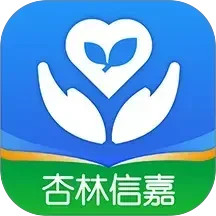 杏林信嘉2025官方新版图标