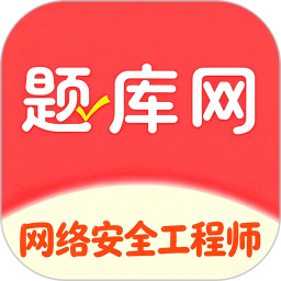 com.rulinwanglouanquangongchengshi.app2026官方新版图标