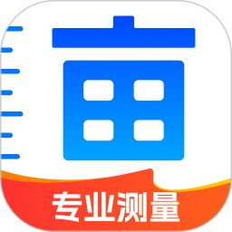 专业测亩仪2025官方新版图标
