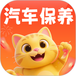 养车无忧2025官方新版图标