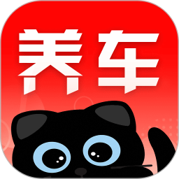 养车无忧2026官方新版图标